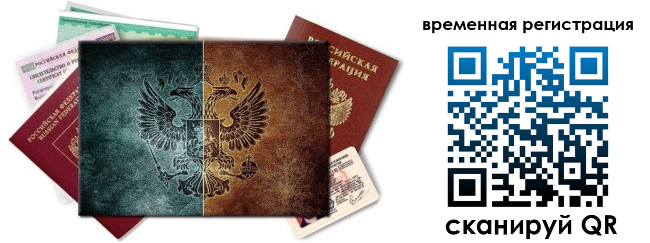 форма 3 в Горячем Ключе